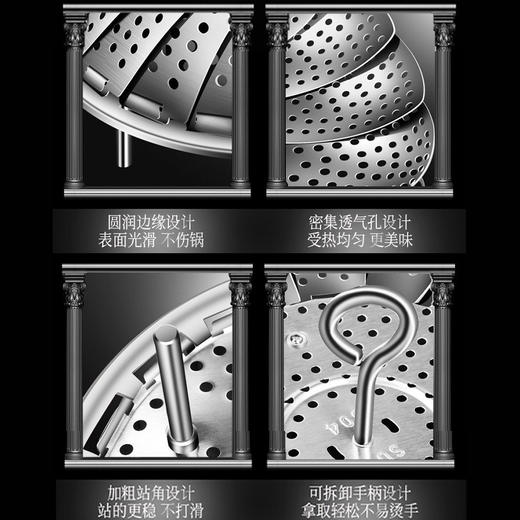 【跨境出口德国不锈钢折叠蒸笼】折叠304不锈钢蒸笼架蒸屉厨房加厚蒸锅篦子隔水架多功能伸缩蒸架 商品图3