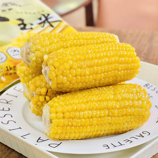 屹滋源～甜糯丑玉米 1kg/袋*2 袋（12-16 支） 商品图2