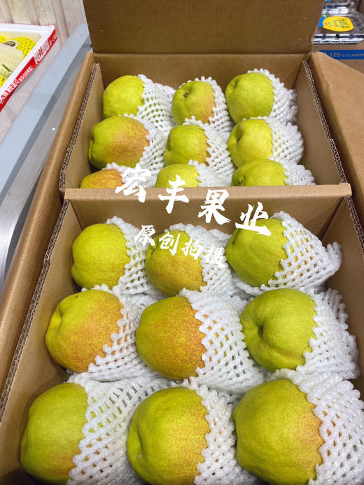 宏丰精选，正宗库尔勒香梨，口感脆甜，水份足，活动价9.9元一斤 商品图4