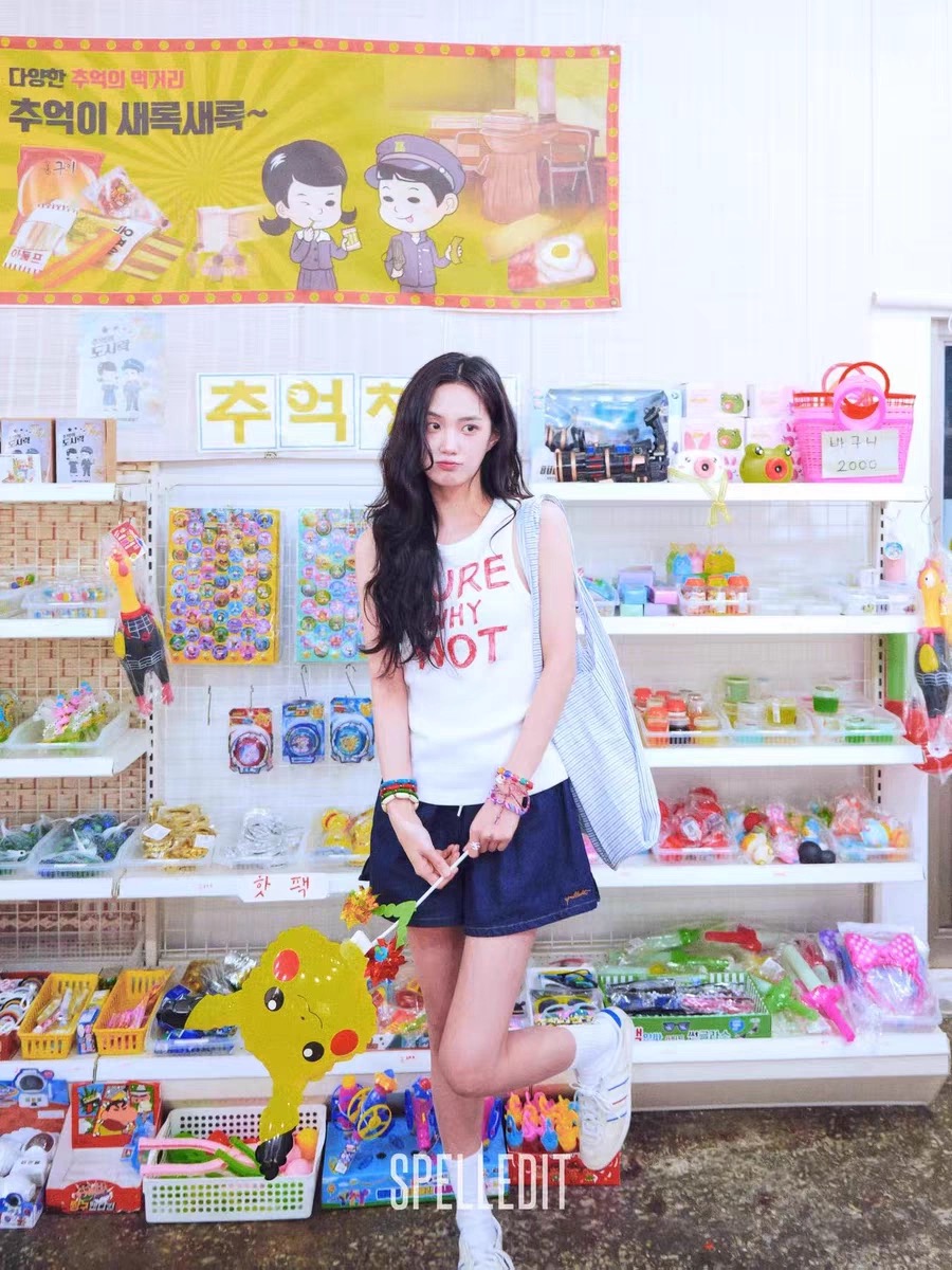 SPELLEDIT2025夏季新品个性自由背心趣味字母印花修身打底吊带