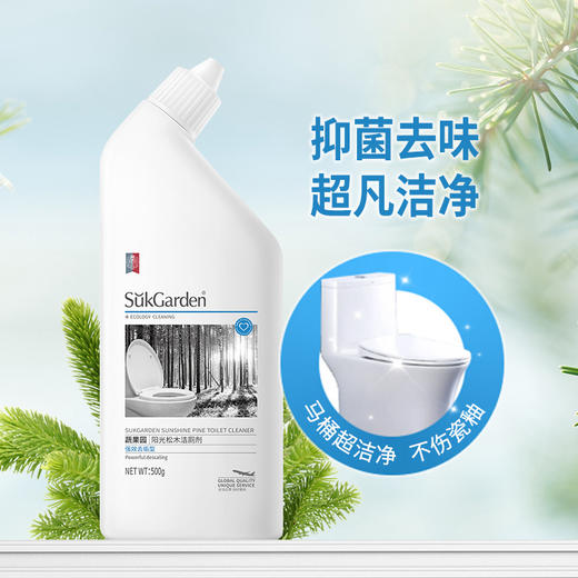 蔬果园爆款洁厕剂组合 ，温和配方 强力除菌 /【蔬果园果蔬餐具净】冷水去油污 果蔬去残 商品图4