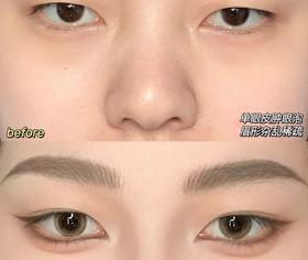 🤎中式清冷感眉眼妆教！单眼皮内双新手必学！#琪哥妆教