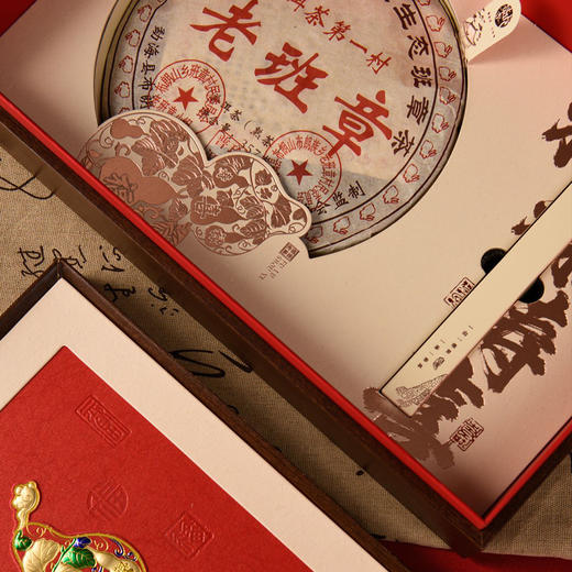 福禄【单饼  红色】27元一套/一件12套 商品图2