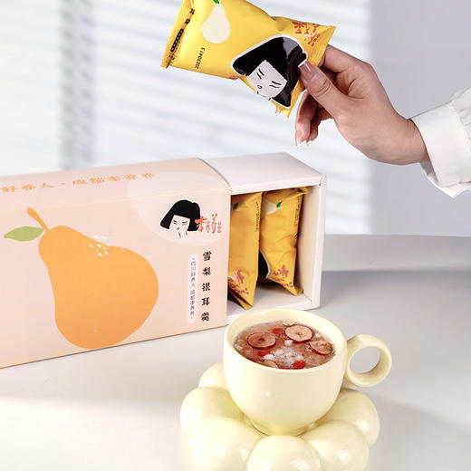 【掌柜好物】冻干银耳，60s冲泡即食，营养早餐代餐 商品图8