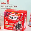 卡乐比麦片水果味分享装400g 商品缩略图0