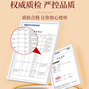 岷农人西洋参大片礼盒含片滋补品节日送礼长辈父母亲老人实用花旗参礼物 /传统滋补 /滋补参茸 /西洋参 商品图1