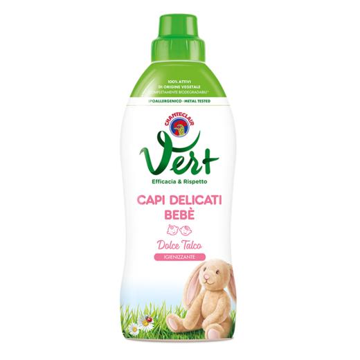 【2瓶装】CHANTECLAIR大公鸡管家 儿童衣物洗衣液贝贝甜杏仁香型/经典香型 750ml*2瓶 商品图8