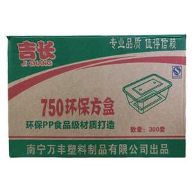 750ml吉长环保方盒 300套/件