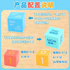 多奇DQ-8452活动日历 商品缩略图3