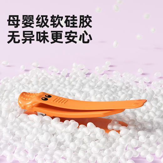 【开学季】猫太子自动跟页书签随页创意软硅胶金属不变形小学生多功能看书阅读书夹标签便签儿童高颜值卡通书本可爱小鳄鱼夹子 0806 商品图4