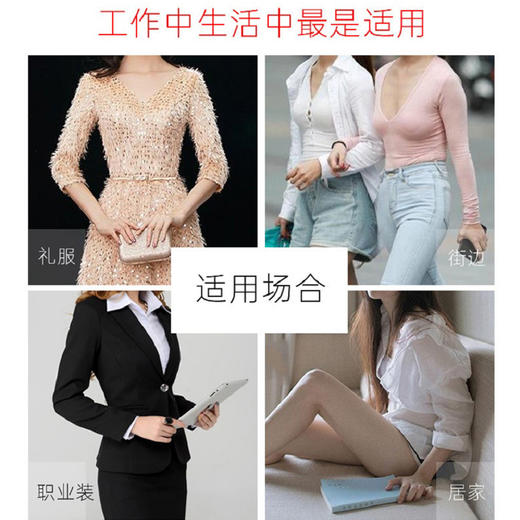 硅胶文胸贴女婚纱用小胸加厚婚纱照聚拢薄款透气防汗吊带隐形乳贴 1对 商品图2