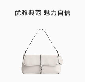 COACH 白色女士单肩包 CP132LHCHK