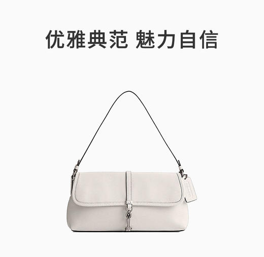 COACH 白色女士单肩包 CP132LHCHK 商品图0