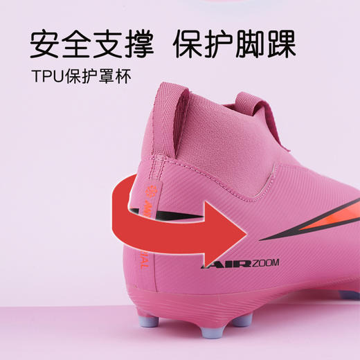 小李子耐克儿童足球鞋刺客16高帮FG/MG混钉足球鞋男孩FQ8304-600 商品图3