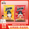 锅巴脆38g/包   烧烤味/香辣味 商品缩略图0