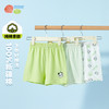 贝贝怡三件装夏季新款男女宝宝纯棉短裤亲肤透气可外穿家居睡裤ZB2EK033 商品缩略图2