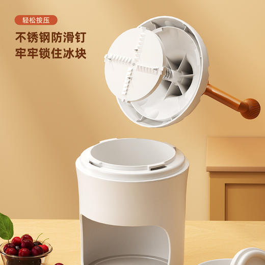 【手摇刨冰机】家用小型刨冰机摆摊不插电 夏日雪花绵绵制冰沙碎冰器 商品图3