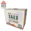 金星茉莉花茶中式精酿啤酒3L 商品缩略图1