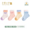 巴蒂小羊2-24配饰简笔卡通小羊童袜BDX-C31125-1 商品缩略图0