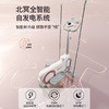 【麦瑞克家用智能椭圆机E7】小型磁控静音运动椭圆仪太空漫步机  商品缩略图1
