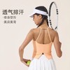 跃牌【欲动春风】系列 瑜伽背心女吊带性感运动内衣含胸垫开叉健身跑步上衣24082 商品缩略图4