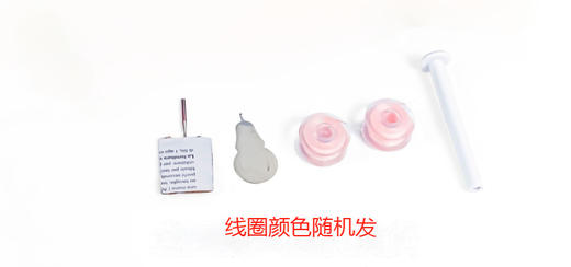 【小巧灵活，使用方便~】手持缝纫机便携式迷你 家用电动小型手握式 新款缝纫机-QQ 商品图9