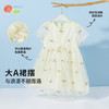 贝贝怡夏季新款女童短袖连衣裙轻薄透气网纱裙时尚百搭宴会公主短裙ZB2EQ018 商品缩略图1