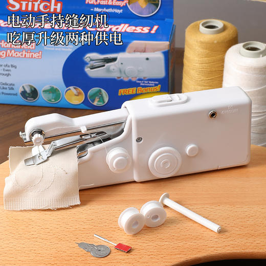 【小巧灵活，使用方便~】手持缝纫机便携式迷你 家用电动小型手握式 新款缝纫机-QQ 商品图3
