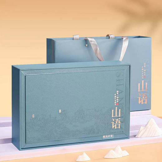 山语【12小罐 蓝色 】32元一套/一件20套 商品图1