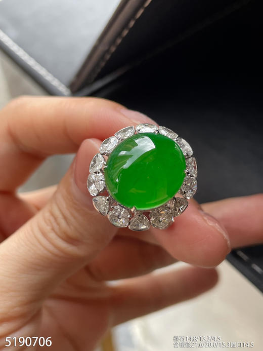 老坑帝王绿蛋面戒指【5190706】具体价格微信咨询 商品图6