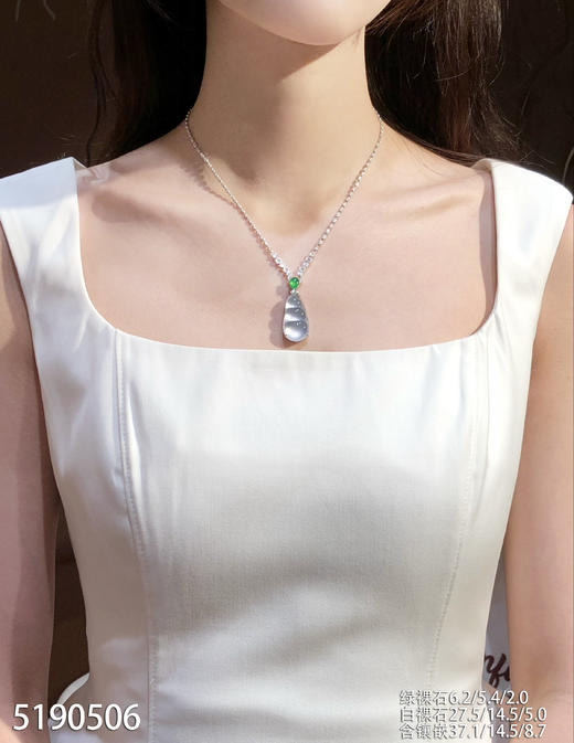 5190506，福豆吊坠。具体价格微信咨询 商品图4