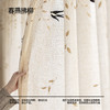【春燕拂柳纱】金蝉中式美学纱帘 商品缩略图8