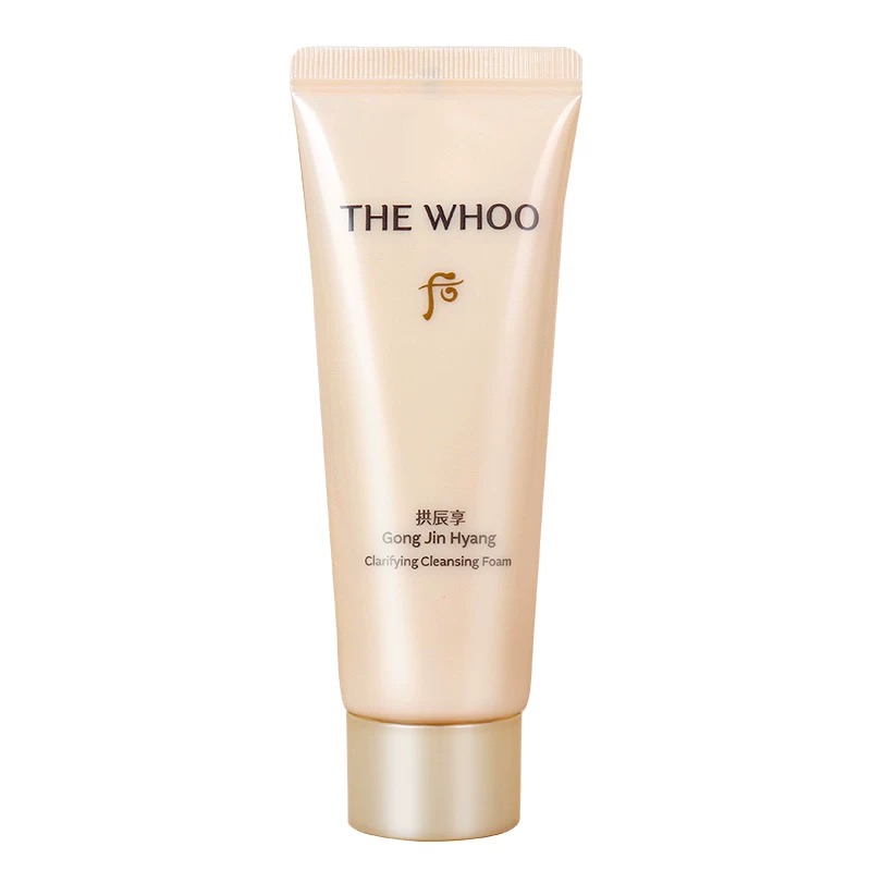 后拱辰享气韵生润颜洁面中样新款