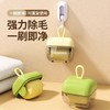 可水洗粘毛器迷你新款多功能清洁便携家用不伤衣除毛球滚筒粘毛 1个 商品缩略图0