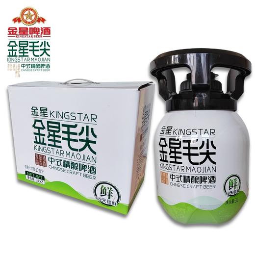 金星毛尖中式精酿啤酒3L 商品图0