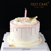 1027CAKE |  简约韩系  粉色淋面蛋糕 商品缩略图0
