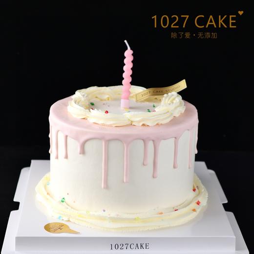1027CAKE |  简约韩系  粉色淋面蛋糕 商品图0
