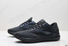 布鲁克斯Brooks Ghost 16减震耐磨防滑跑步鞋110418-1D-401男女鞋 商品缩略图3