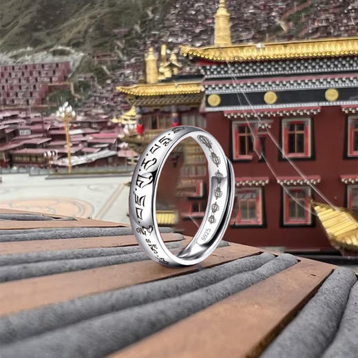 天语龙吟新品925纯银莲师守魂戒男女款银戒指开口可调节 商品图3