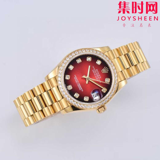 劳力士日志型 CY日志31mm 蛇年渐变红 烟熏红盘 女士腕表 商品图3