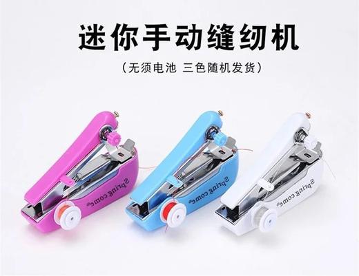 【小巧灵活，使用方便~】手持缝纫机便携式迷你 家用电动小型手握式 新款缝纫机-QQ 商品图8