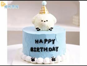 蓝色修狗（仅限咸阳市区门店）