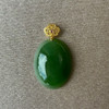 18K黄金和田玉（碧玉）蛋面吊坠/蛋面15*20mm/菠菜绿 商品缩略图0