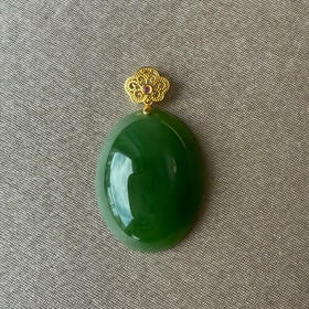 18K黄金和田玉（碧玉）蛋面吊坠/蛋面15*20mm/菠菜绿
