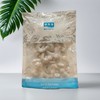 新鱼港青虾仁 175g/袋 商品缩略图0