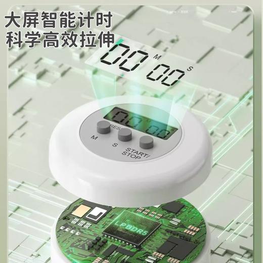 【久站不脚痛，仿佛站在云朵上~】拉筋板斜踏板小腿瘦腿拉伸器 运动拉筋神器 站立健身压腿部辅助器材-QQ 商品图3