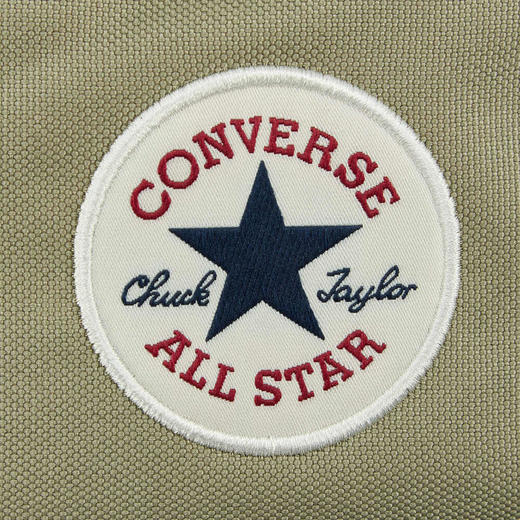 【云粉节】【8折】7楼CONVERSE匡威 抹茶色中性双肩包书包UA5797-XOS吊牌价349惊爆价279 商品图3