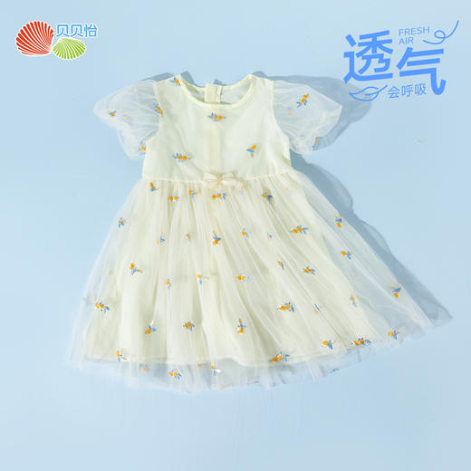 贝贝怡夏季新款女童短袖连衣裙轻薄透气网纱裙时尚百搭宴会公主短裙ZB2EQ018 商品图3