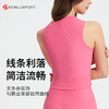 瑜伽背心一体式固定杯运动外穿普拉提健身服自带胸垫  DY66198 商品缩略图1