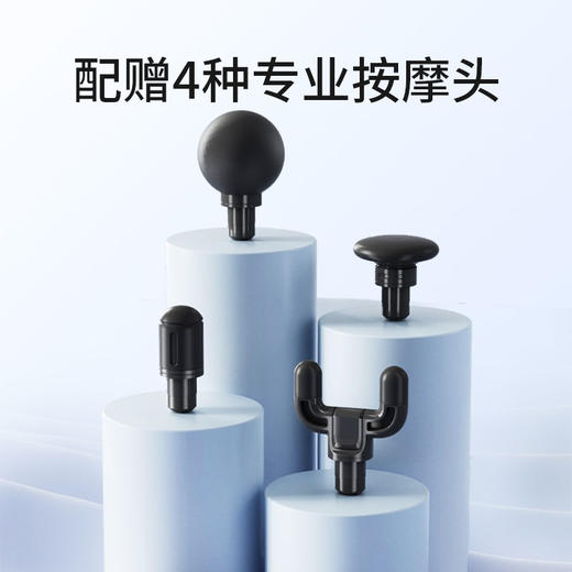 热卖中！！【免费试用15天】沃品超迷你口袋筋膜枪 FG07 （无刷电机旗舰版） 商品图2